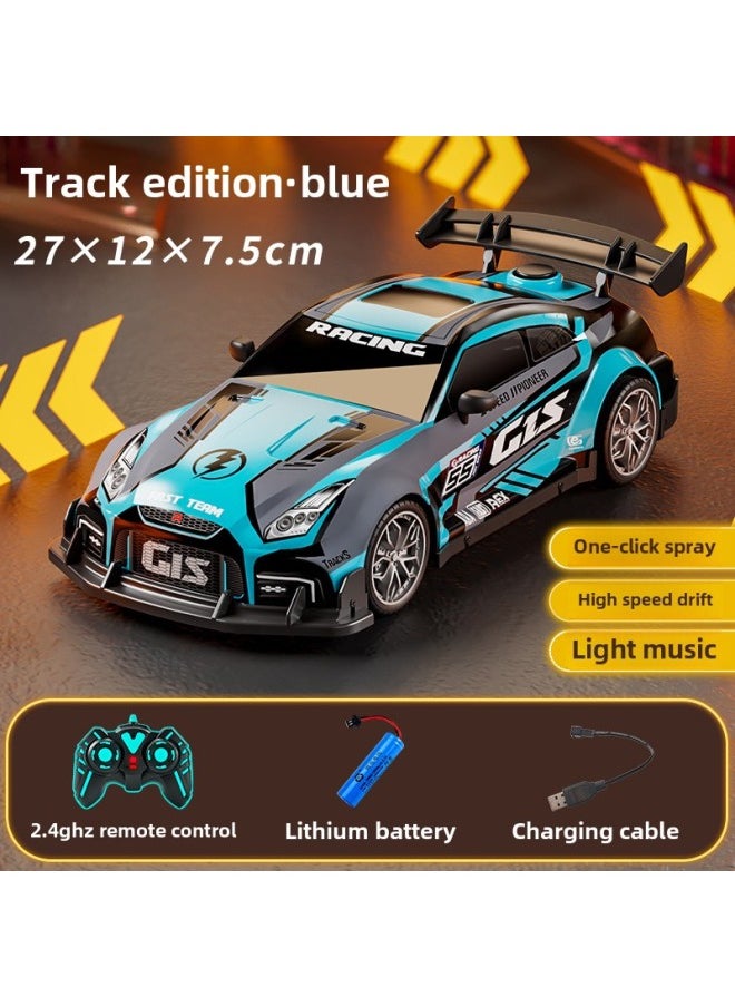 Special For Drift Spray 2.4G High-speed Light Music Four-wheel Drive Racing RC Remote Control Car Children's Electric Toys-Color:Bg009-blue  - Image 1