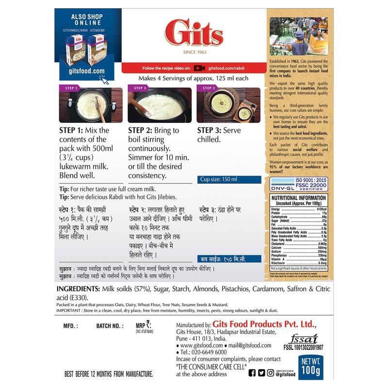 Gits Instant Rabdi Dessert Mix, 300g (Pack of 3 X 100g Each) - Image 4