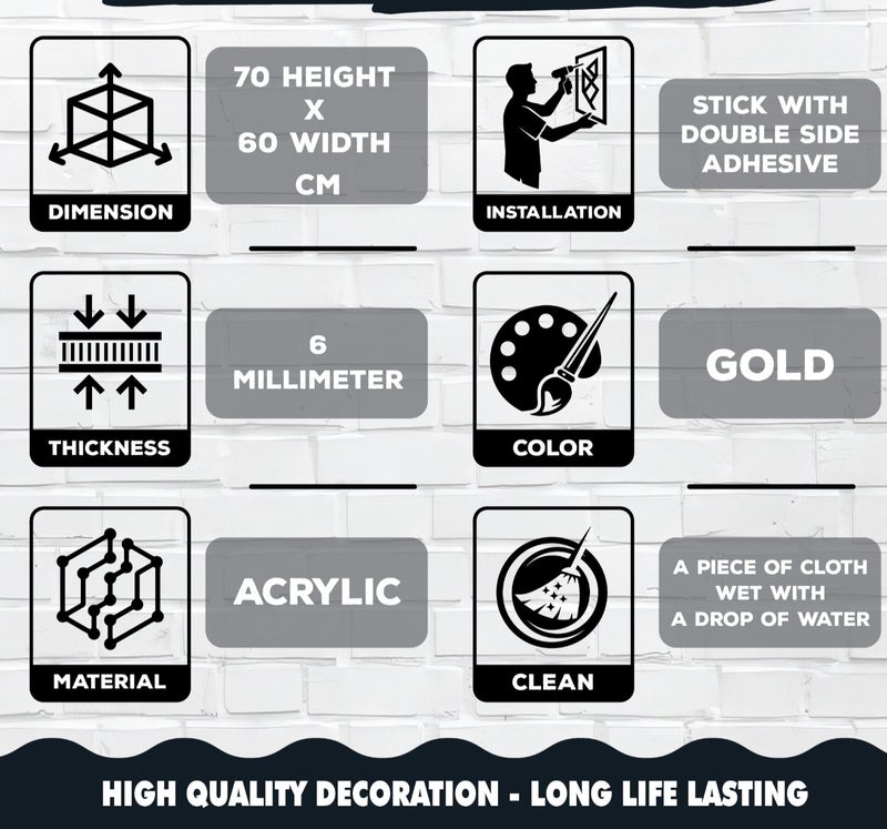 Gold acrylic wall decor with the phrase "O God, make the people of this house happy" – 3D Islamic design – 6mm thick – easy to install with double-sided adhesive – suitable for entrances and living rooms - Image 5
