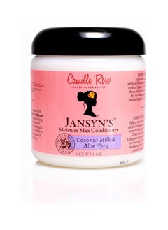 Camille Rose Camille Rose Jansyn's Moisture Max Conditioner, 8 Oz  - Image 1