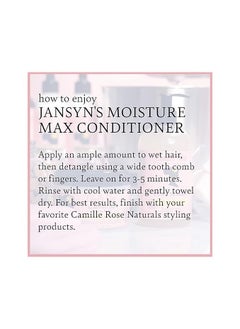 Camille Rose Camille Rose Jansyn's Moisture Max Conditioner, 8 Oz  - Image 4