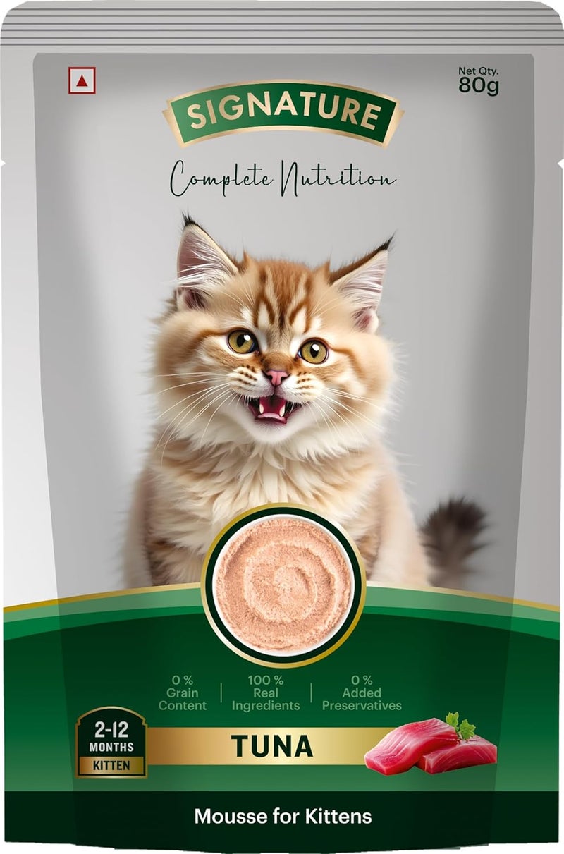 Grain Zero مووس التونة للقطط الصغيرة خالي من الحبوب 80 جرام - تغذية كاملة - Image 1