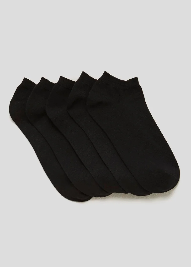 Matalan 5 Pack Trainer Socks