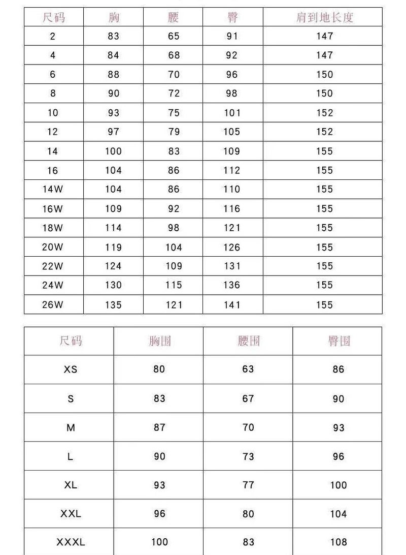 NIBEMINENT فستان وصيفات العروس، تنانير طويلة، تنحيف، بدون أكتاف، فساتين سهرة عصرية لأفضل الأصدقاء - Image 2