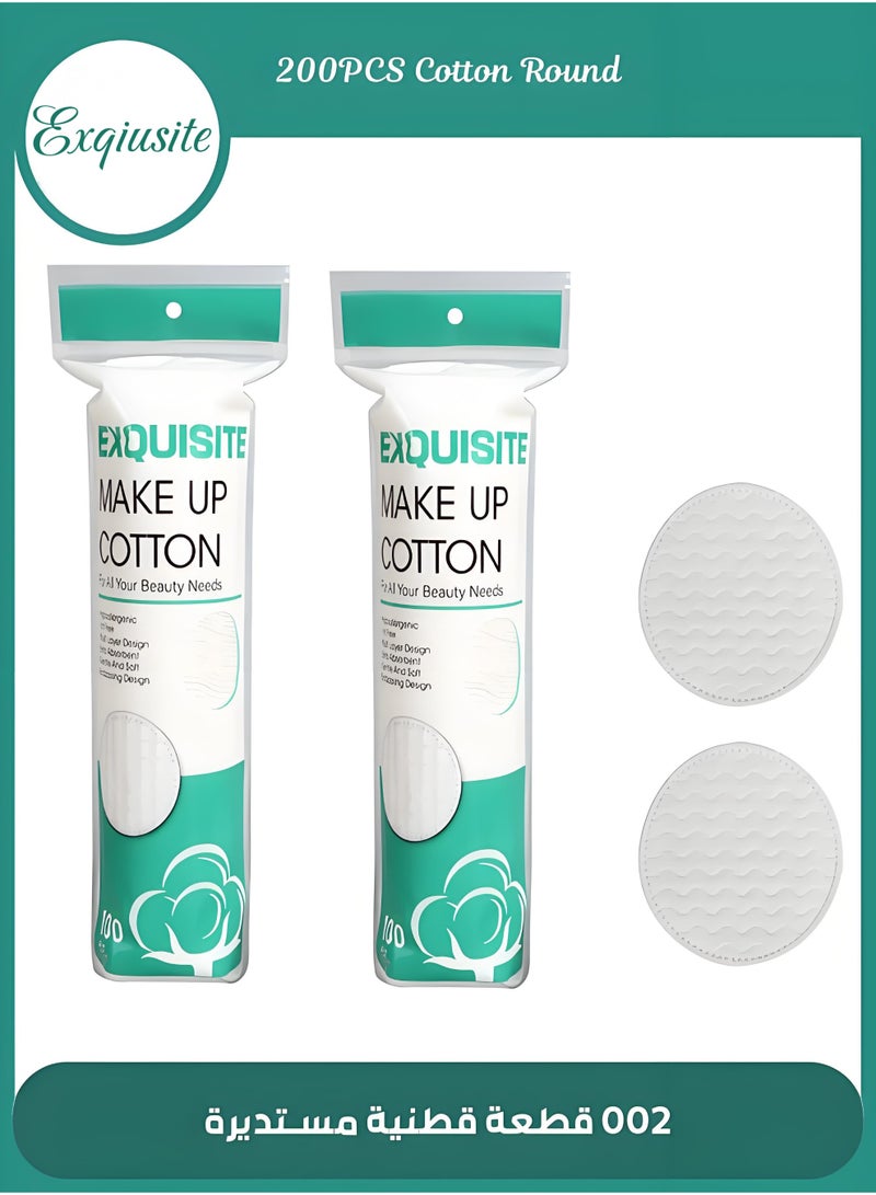 Exquisite 200 Pieces All Cotton Round Makeup Remover Pads, Double Sided 2 in 1 Facial Cotton Rounds for Makeup Removal and Nail Polish Removal, 5.8cm Diameter - Image 1