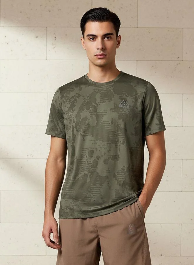 كابا Kappa Men Performance Textured T-shirt