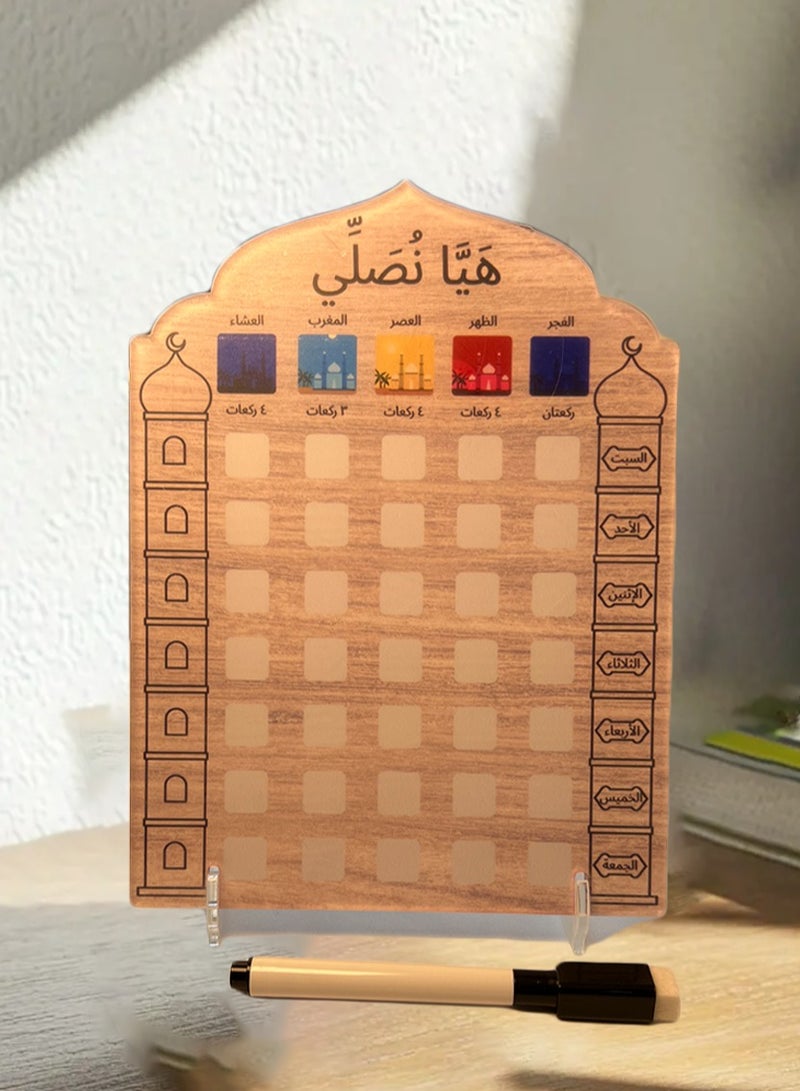 Generic Ramadan Prayer Tracker Board, Islamic Dry-Erase Decor for Salah Schedule, Eid Mubarak Activity Chart for Kids and Families, Reusable and Easy to Clean  - Image 2