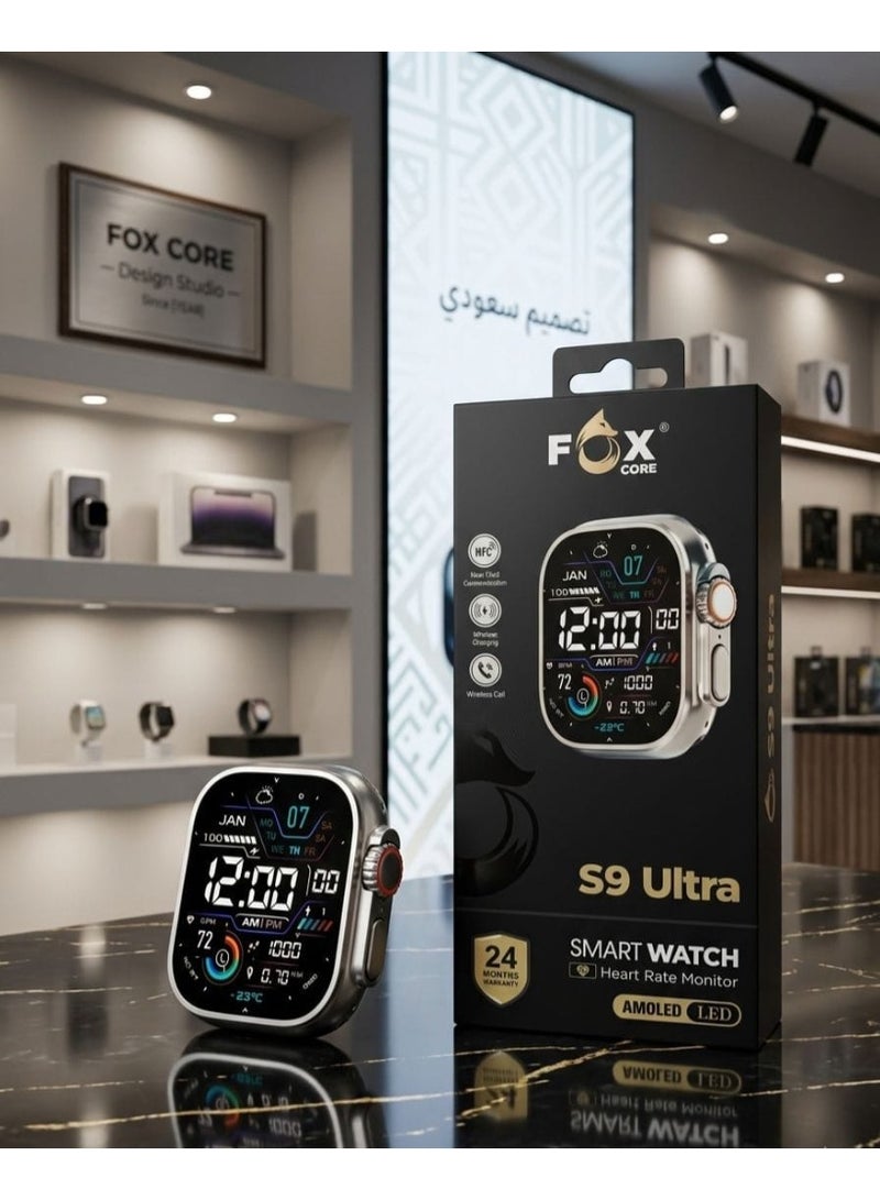 Elevate your lifestyle with the luxurious S9 Ultra watch that combines advanced technology with an attractive appearance.