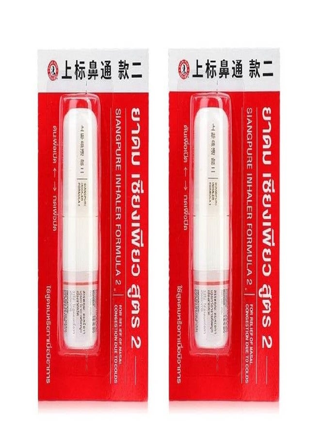 VIRAVIN HOUSEWARE Siang Pure 2-in-1 Aromatic Nasal Inhaler and Oil, White, Portable Aromatherapy Wellness Stick, New Packaging/Pack of 2/ Cooling Menthol, Peppermint and Eucalyptus Oil - Allergy - Image 1
