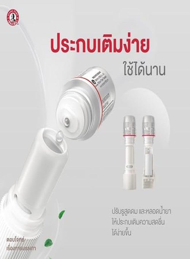 VIRAVIN HOUSEWARE Siang Pure 2-in-1 Aromatic Nasal Inhaler and Oil, White, Portable Aromatherapy Wellness Stick, New Packaging/Pack of 2/ Cooling Menthol, Peppermint and Eucalyptus Oil - Allergy - Image 2