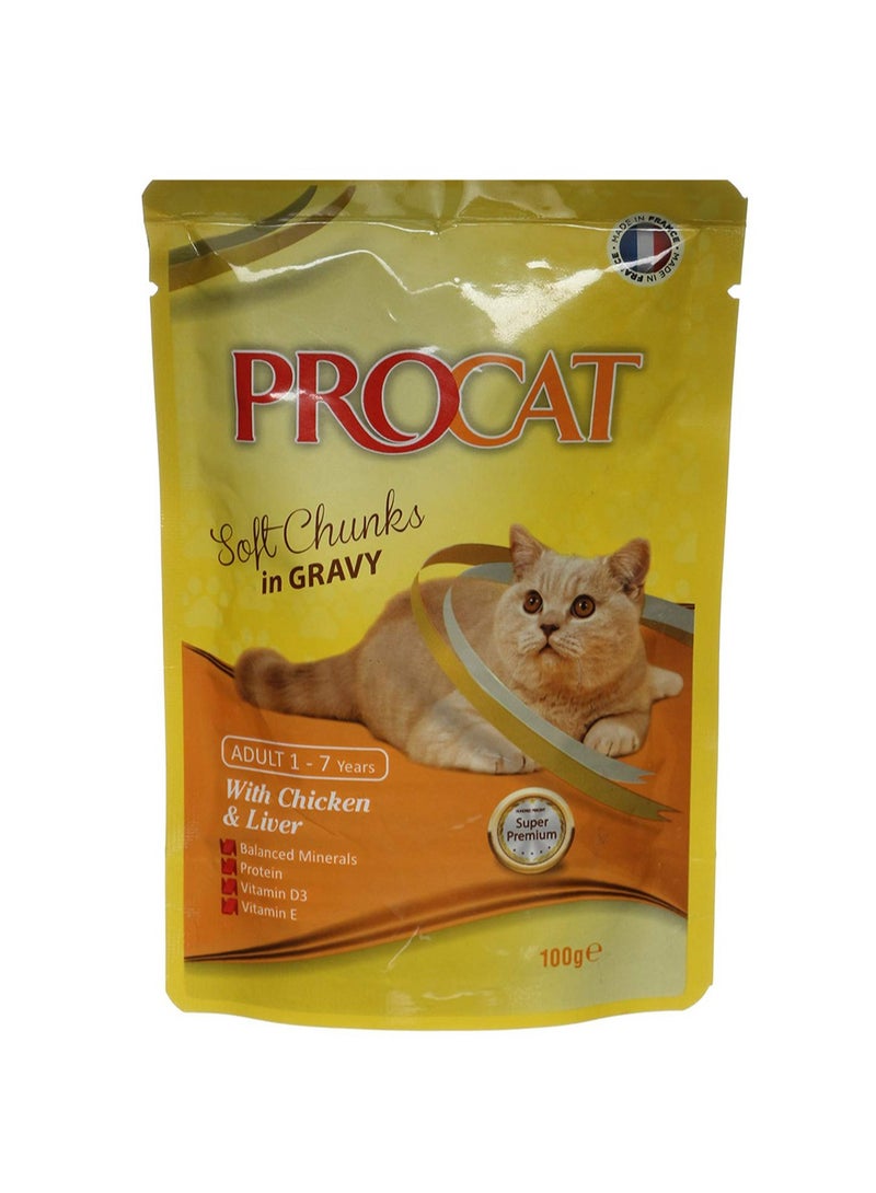 بروكات قطع طرية بالهلام مع الدجاج والكبد 100 جرام