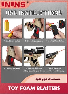 UNUNS Soft Bullets Toy Gun,Automatic Reloading Rebound And Shell Ejecting Gun,Soft Foam Blaster  Pistol Shooting Games,Education Model Toys,Ideal Gift For 8+ Kids Boys Girls Teens Adults,White  - Image 4