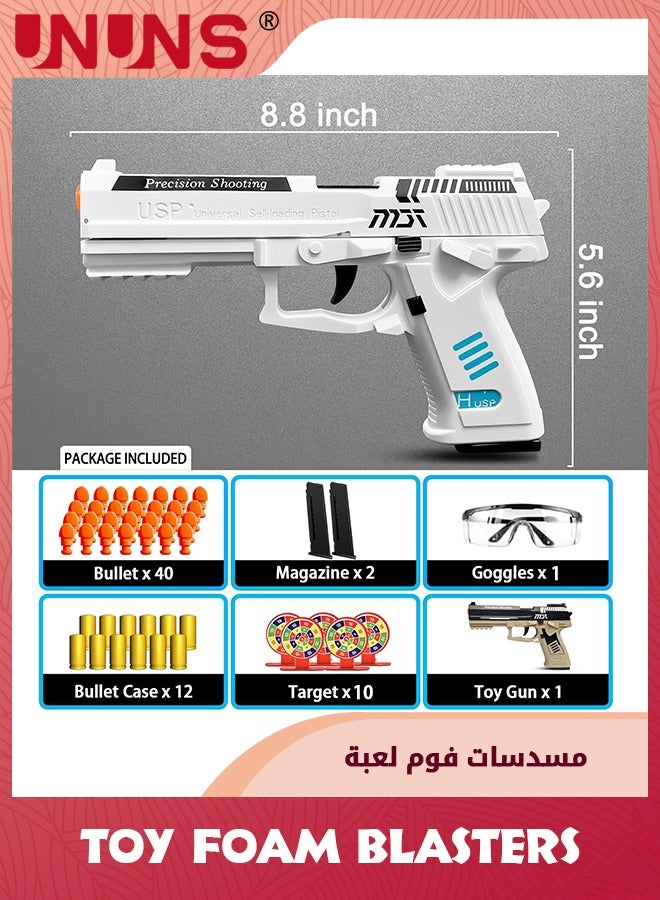 UNUNS Soft Bullets Toy Gun,Automatic Reloading Rebound And Shell Ejecting Gun,Soft Foam Blaster  Pistol Shooting Games,Education Model Toys,Ideal Gift For 8+ Kids Boys Girls Teens Adults,White - Image 2