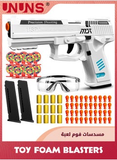 UNUNS Soft Bullets Toy Gun,Automatic Reloading Rebound And Shell Ejecting Gun,Soft Foam Blaster  Pistol Shooting Games,Education Model Toys,Ideal Gift For 8+ Kids Boys Girls Teens Adults,White  - Image 1