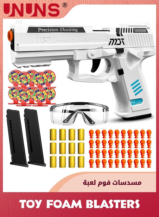 UNUNS Soft Bullets Toy Gun,Automatic Reloading Rebound And Shell Ejecting Gun,Soft Foam Blaster  Pistol Shooting Games,Education Model Toys,Ideal Gift For 8+ Kids Boys Girls Teens Adults,White - Image 1
