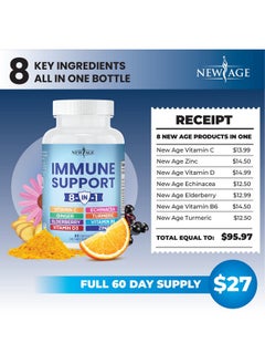New Age 8 In 1 Immune Support Booster Supplement With Elderberry Vitamin C And Zinc 50Mg Vitamin D 5000 Iu Turmeric Curcumin & Ginger B6 Echinacea 120 Count (Pack Of 2)  - Image 4