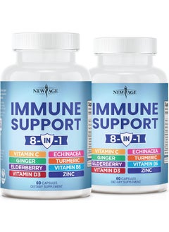 New Age 8 In 1 Immune Support Booster Supplement With Elderberry Vitamin C And Zinc 50Mg Vitamin D 5000 Iu Turmeric Curcumin & Ginger B6 Echinacea 120 Count (Pack Of 2)  - Image 2