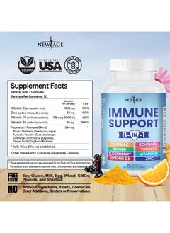 New Age 8 In 1 Immune Support Booster Supplement With Elderberry Vitamin C And Zinc 50Mg Vitamin D 5000 Iu Turmeric Curcumin & Ginger B6 Echinacea 120 Count (Pack Of 2)  - Image 3