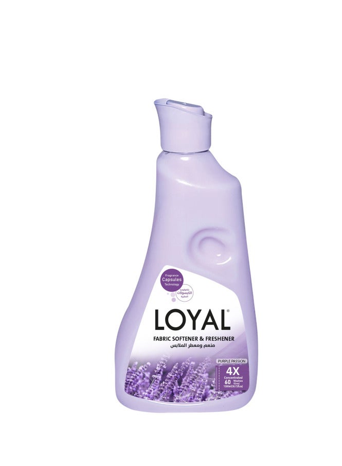 لويال منعم الأقمشة برائحة عطرية من لويال، 750 مل - بنفسجي