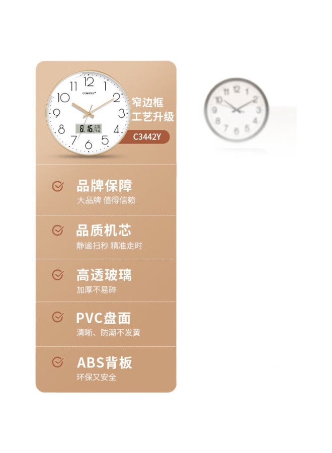 Compas Wall Clock, Living Room Clock, Perpetual Calendar, Simple Quartz Wall Clock, C3242Y, Light Luxury Gold, 28Cm - Image 2