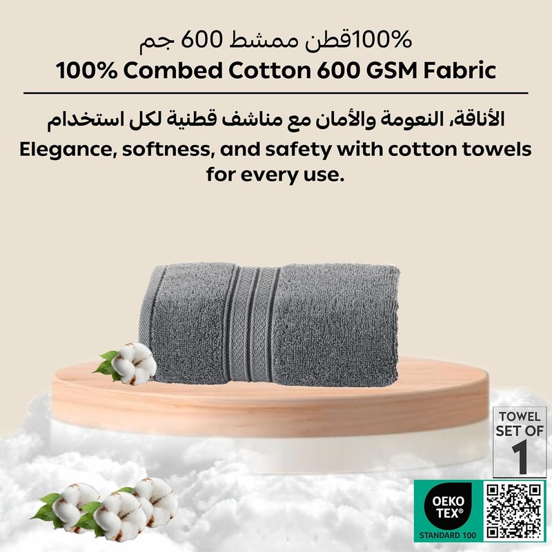 مجموعة مناشف الحمام الفاخرة من دونيتيلا 100% قطن ممشط، قطعة واحدة (70 سم × 140 سم)، 600 جرام للمتر المربع، منشفة كبيرة، ناعمة، ماصة، سريعة الجفاف، مناشف مثالية للحمام، الصالة الرياضية، المنتجع الصحي والفندق - Image 3
