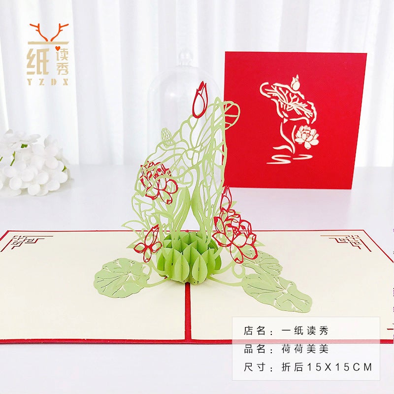 Autumn Ginkgo Tree Creative 3D Pop-Up Greeting Card Flower Bouquet Card Thanksgiving Birthday Card Christmas Greeting Card - Image 1