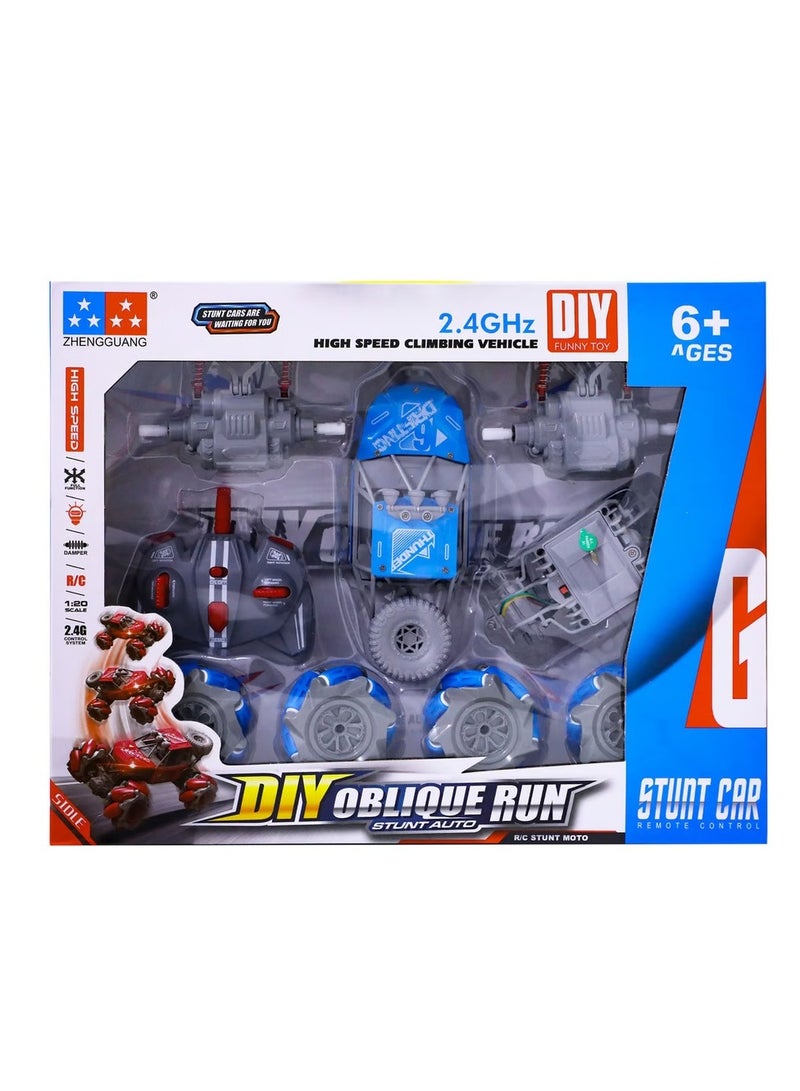 سياره-ريموت-2200diy - Image 1