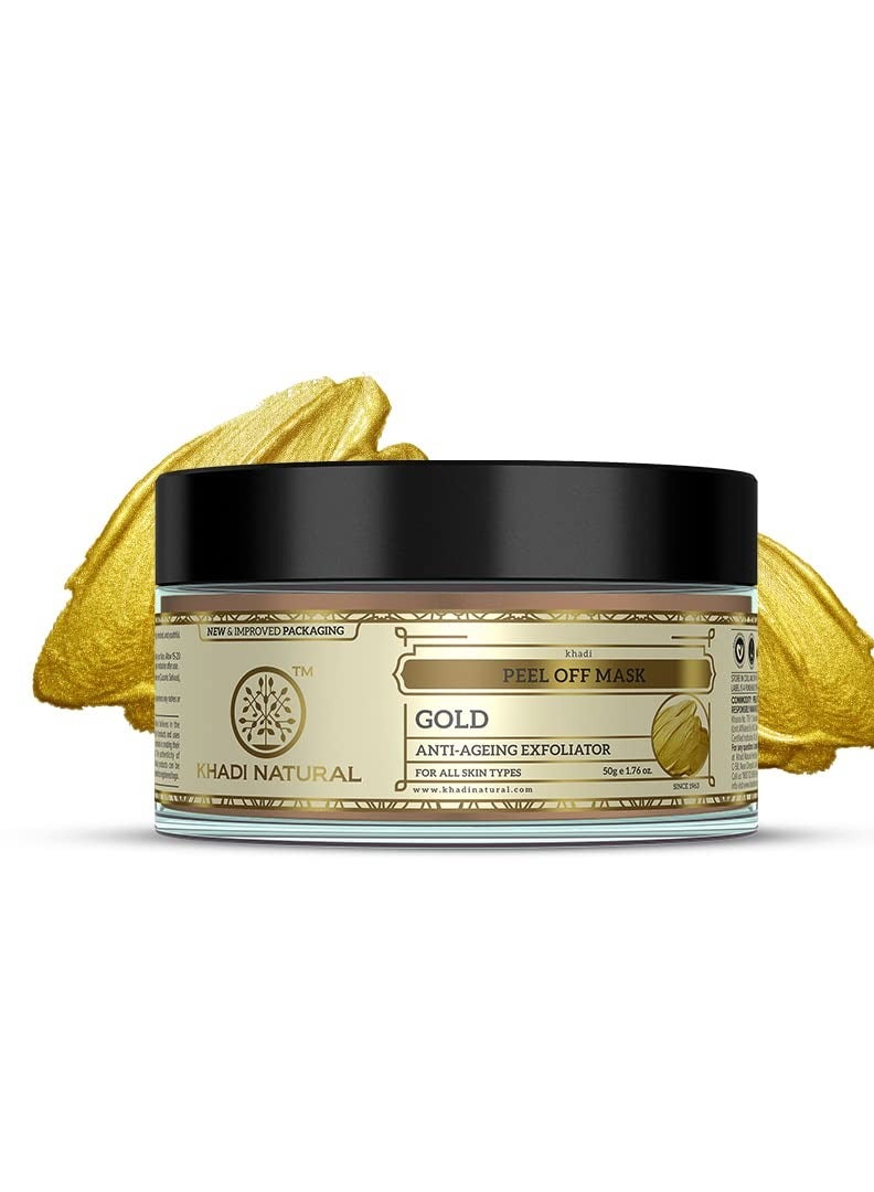 كادي نيتشورال قناع التقشير الذهبي الطبيعي من خادي 50 جرام - Image 1