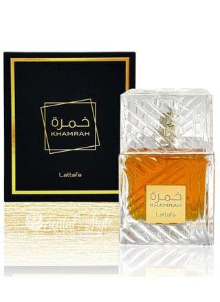 خمرة لطافة او دو بارفيوم 100مل - pzsku/ZCE07B47DB5225E8AB089Z/45/_/1706032352/b1449181-8b4e-4bdd-9f74-c5c017226afa
