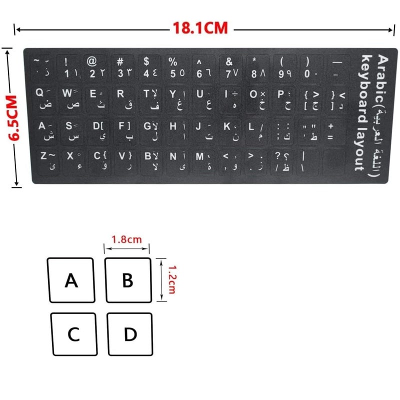 Ultimate Universal Arabic English Bilingual Keyboard Stickers Replacement Decals Letter Labels Matte Black Background with White Lettering for Laptop, Desktop, PC, Mac Computer Key Repair (3) - Image 5