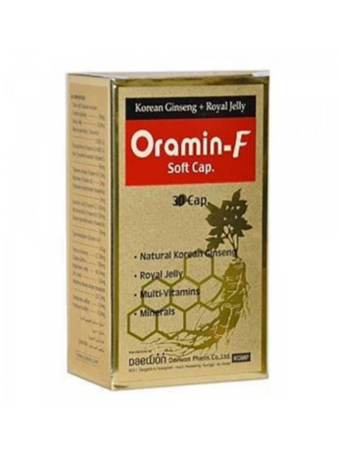 كبسولات أورامين إف 30 كبسولة
