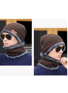 SARAOONT 2-Piece Brown Winter Thick Hat Beanie scarf set  - Image 3