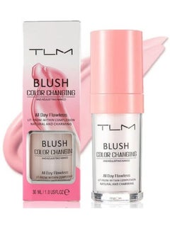 TLM TLM Color-Changing Foundation & Concealer Set – Moisturizing BB Cream & Adaptive Liquid Blush  - Image 1