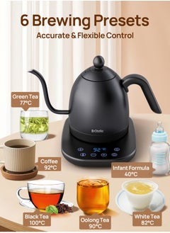 Brutelle Electric Gooseneck Kettle V60 Coffee Kettle Tea Kettle 0.8L 1200W Power Adjustable Temperature with Insulation Quick Heating Perfect for Pour-Over Coffee at Home and Office Matte Black  - Image 3