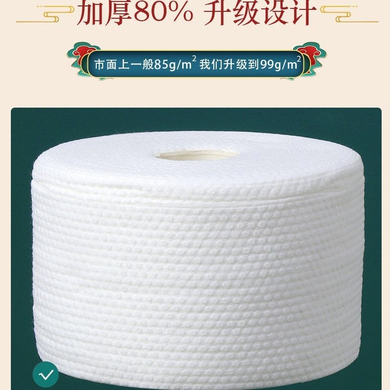 Hanging Wash Face Towel Disposable Cleansing Towel Extra Large Thickened Beauty Salon Wipe Face Towel Makeup Remover - Image 1