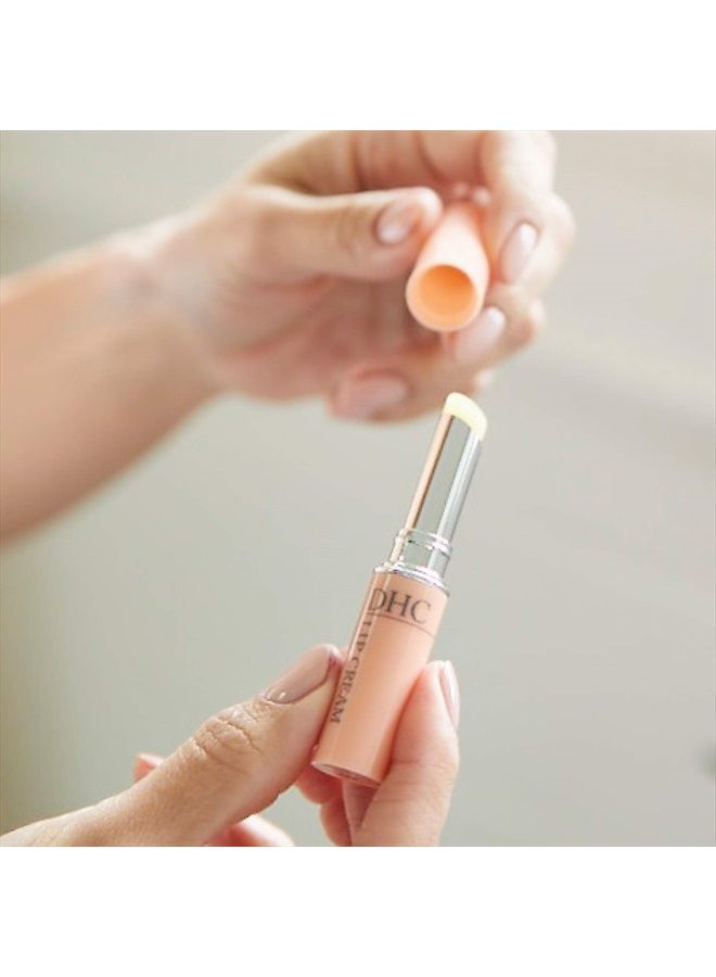 DHC كريم شفاه، عبوة من 2 - Image 3