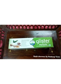 Amway Amway herbal glister 190gm Pack of 4  - Image 3