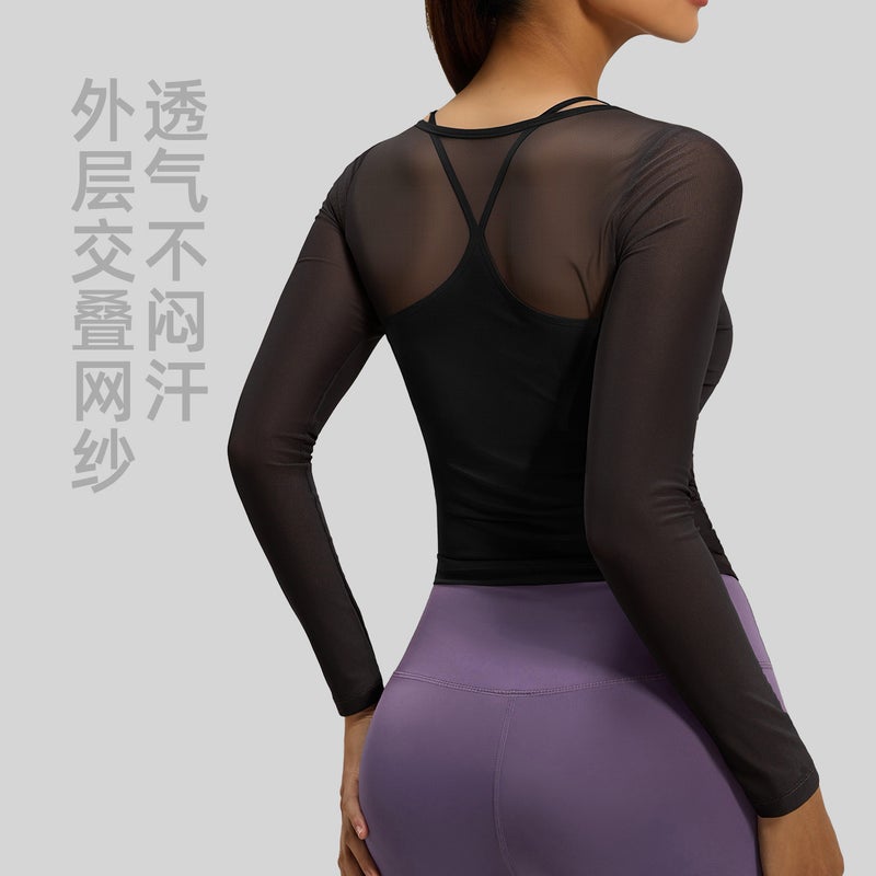 Juyitang Women's Long Sleeve Yoga Top with Bra Pads, Breathable - Image 3