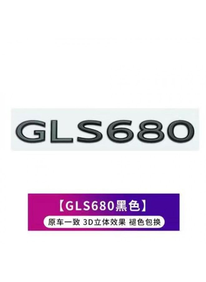 Suitable For Mercedes-benz Rear Sticker S450l S63 S680 S65l S350 S400 Maybach Wordmark
