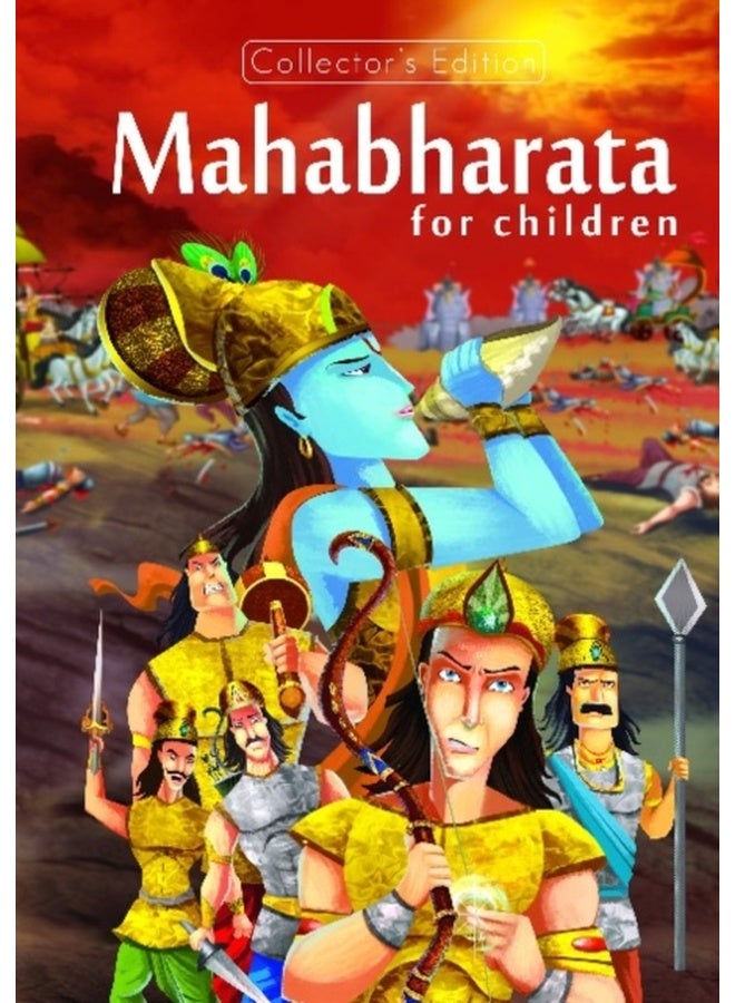 Mahabharata for Children with colourful pictures & illustrations 