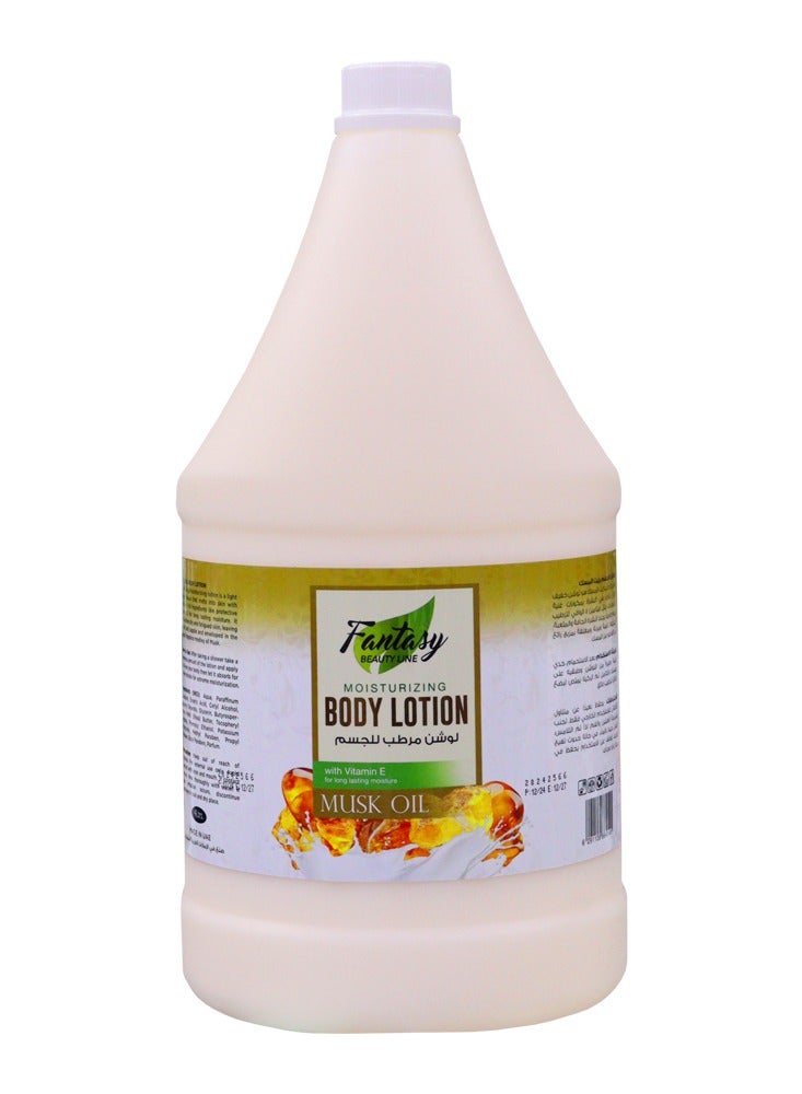خط الجمال الخيالي لوشن مرطب للجسم فانتسي بزيت المسك وفيتامين هـ، 3.78 لتر - Image 1
