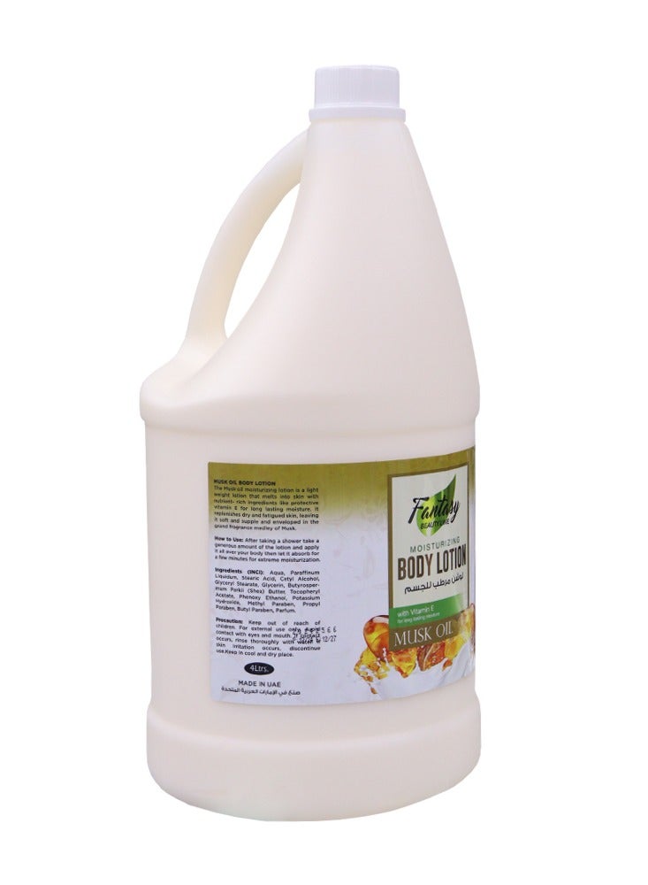خط الجمال الخيالي لوشن مرطب للجسم فانتسي بزيت المسك وفيتامين هـ، 3.78 لتر - Image 2