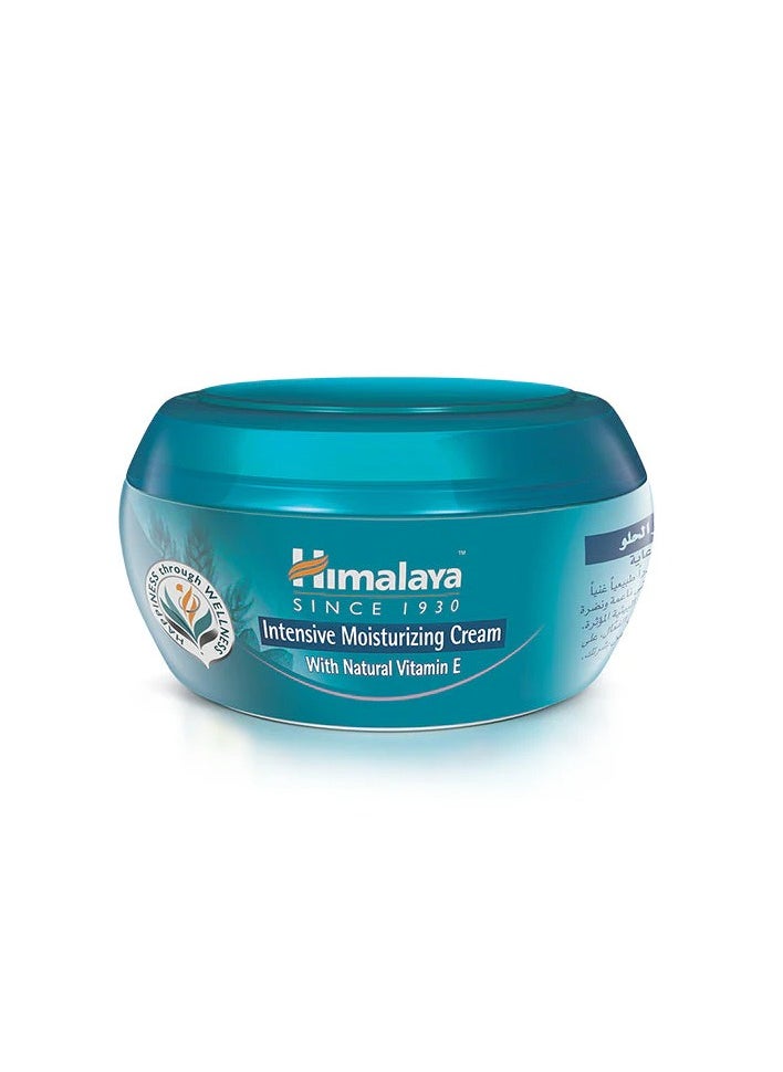 Himalaya Intensive Moisturizing Cream 250ml  - Image 1