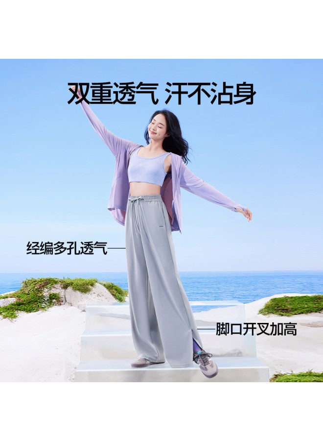 SIINSIIN Iced Skin Sun Protection Wide-Leg Pants Women 2025 Autumn New Style Cool Feeling Casual Sports Pants Loose Slimming Long Pants - Image 4