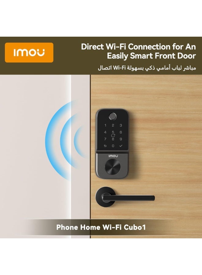 ايمو قفل الباب الذكي Imou Cubo1، قفل ذكي ببصمة الإصبع، قفل باب باللون الأسود، قفل أمان للأطفال للمنزل، قفل باب ذكي بدون مفتاح، قفل أوتوماتيكي صغير، نظام أمان منزلي بتقنية القياسات الحيوية - Image 4
