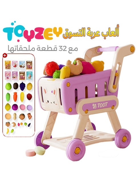 Children Cart Toy with 32 pieces Accessories Double Layers Storage Pretend Play Shopping Game for Boys and Girls