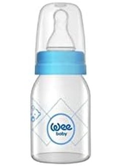 Glass Feeding Bottle Pack Of 1 - pzsku/ZCE0C752C436161ACB42BZ/45/_/1720582130/dd31e2bf-250f-452d-ad20-ca1bf8c33be9