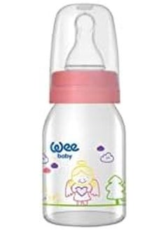 Glass Feeding Bottle Pack Of 1 - pzsku/ZCE0C752C436161ACB42BZ/45/_/1720582135/52acb285-f3a3-46bc-94fd-6f4c6d9ecc04