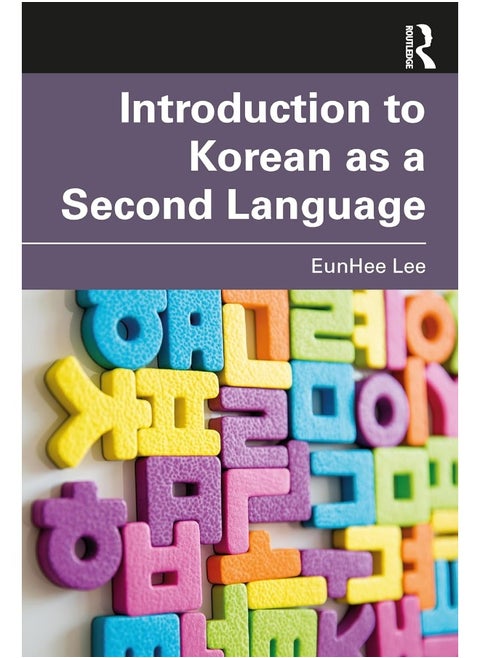 Introduction to Korean as a Second Language