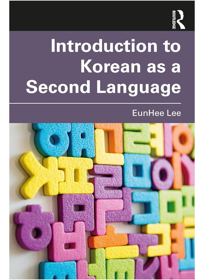 null - Introduction to Korean as a Second Language - Image 1